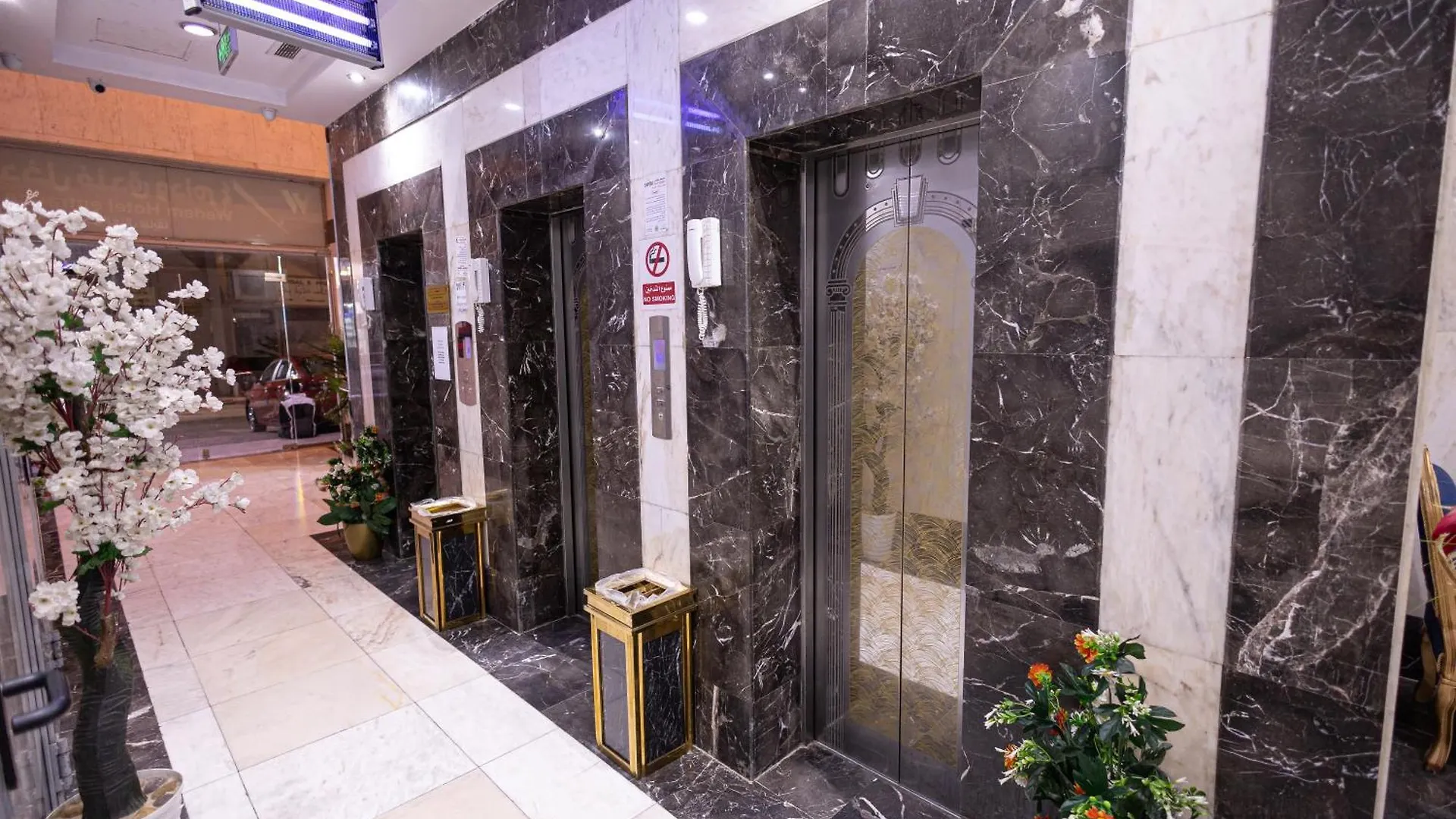 Wedam 3 Hotel فندق ودام 3 3*, Mekke