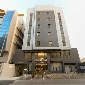 فندق Hams Park ***