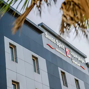 فندق سويس سبيريت المدينة الصناعية الثانية بالدمام