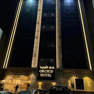 فندق Orchid Madinah