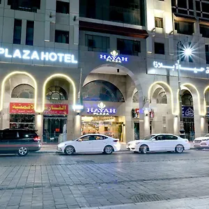 Hayah Plaza Otel