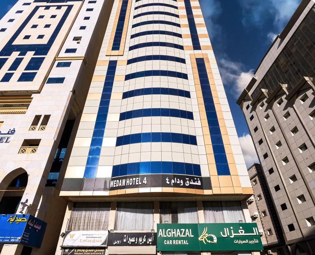 Hotell فندق ودام 4 العزيزية Mekka