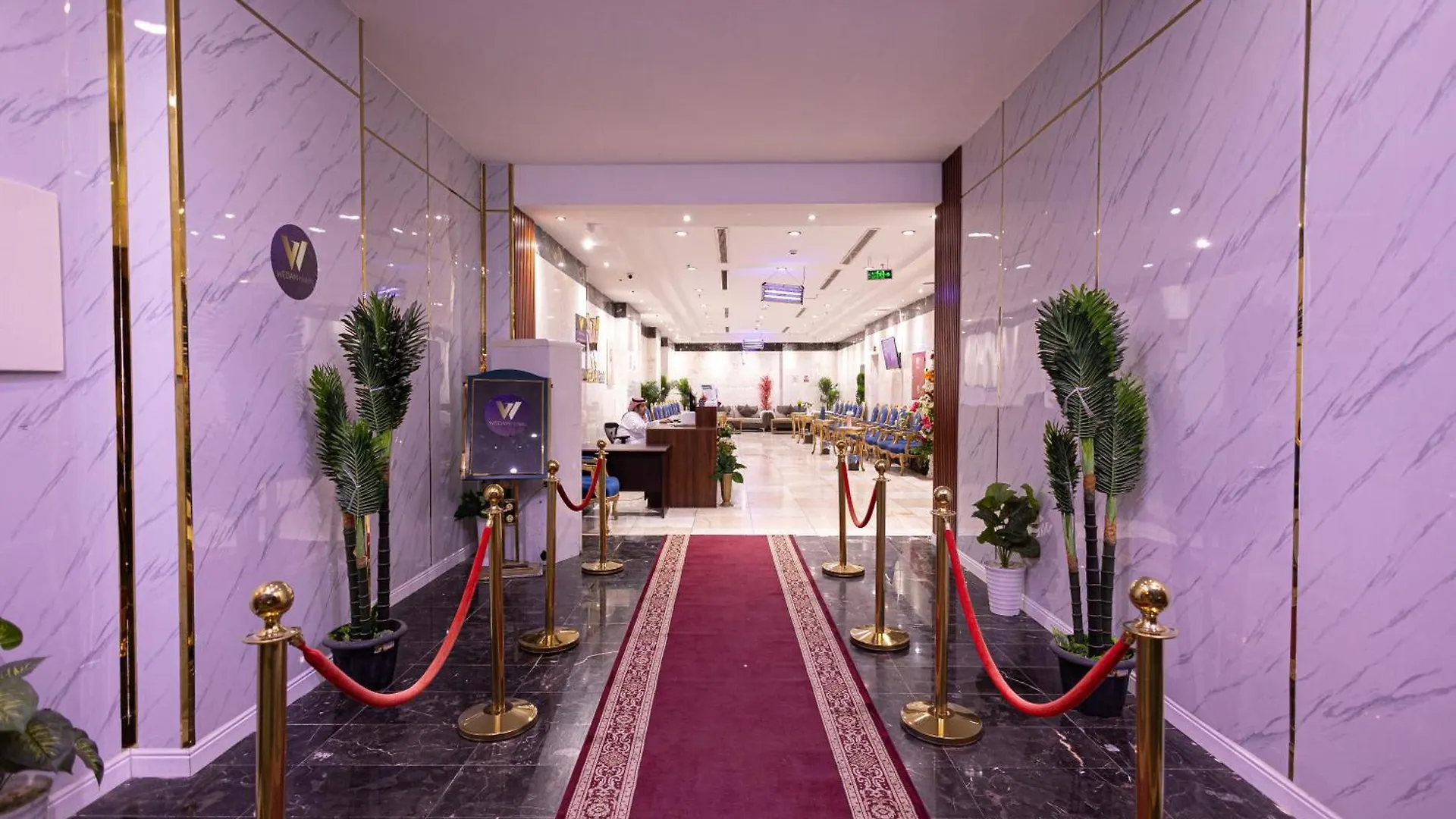 Wedam 3 Hotel فندق ودام 3 3*, La Mecque
